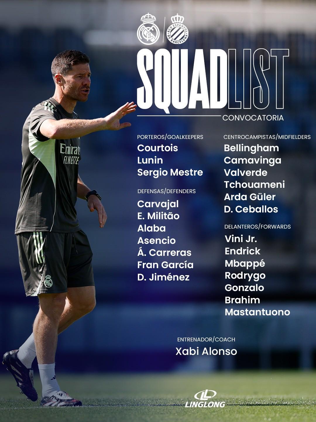 布拉沃誓言,世界杯,携手亚马尔,世界杯小组赛,2026世界杯,赛程安排,球队分析,赛事预测