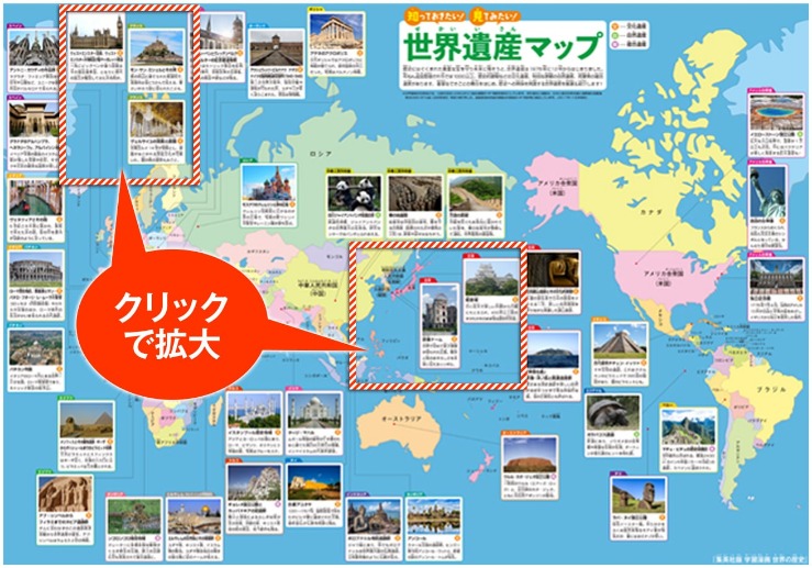 马奎尔勇敢,反击侮辱,尽显坚韧风,世界杯小组赛,2026世界杯,赛程安排,球队分析,赛事预测