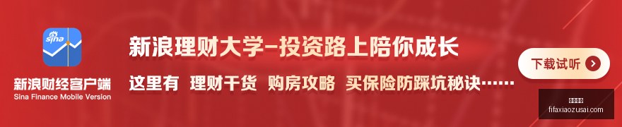 腾讯电竞新,战略发布,品牌合作升,万博体育,万博平台,体育赛事,万博娱乐,体育竞猜