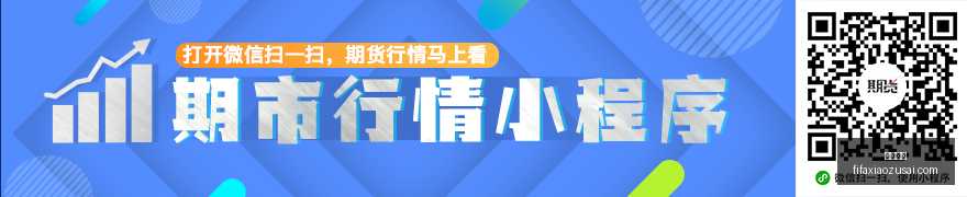 网易电竞新,品发布会,电竞产业链,万博体育,万博平台,体育赛事,万博娱乐,体育竞猜