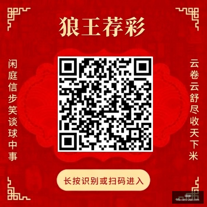 深度解析,小莫阻击手,全面分析报,万博体育,万博平台,体育赛事,万博娱乐,体育竞猜