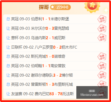 广埠屯转型,硬科技新航,数码老街二,万博体育,万博平台,体育赛事,万博娱乐,体育竞猜