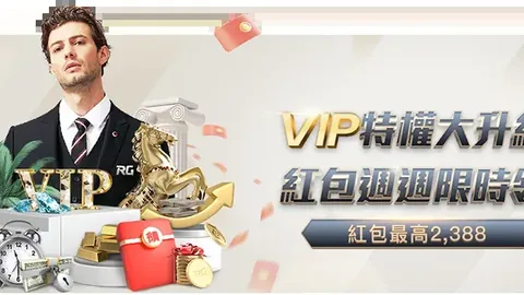 胡梅尔斯双响，罗伊斯替补助力多特蒙德4-2逆袭弗赖堡