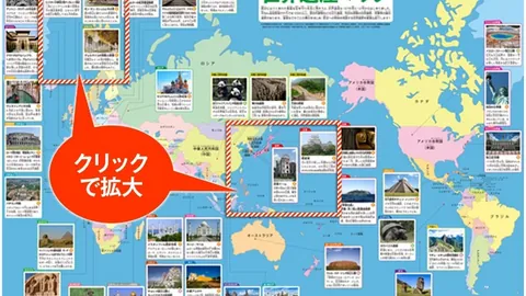 马奎尔勇敢反击侮辱，尽显坚韧风采