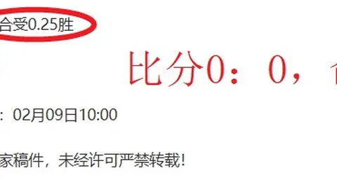 “女子世锦赛次日战报：殷若宁第五，王馨迎第23，何沐妮居第45位”