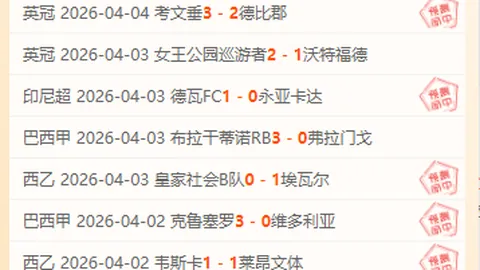 萊納門將確診癌病毒，暫停比賽數月專注治療