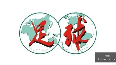 王者荣耀27焦，体育竞猜，点战，谁将笑傲江湖？